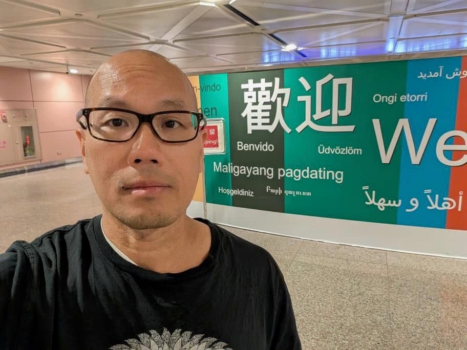Chih-Ming F.: Dallas cook detained at ICE check-in, deported to Taiwan after 133 days